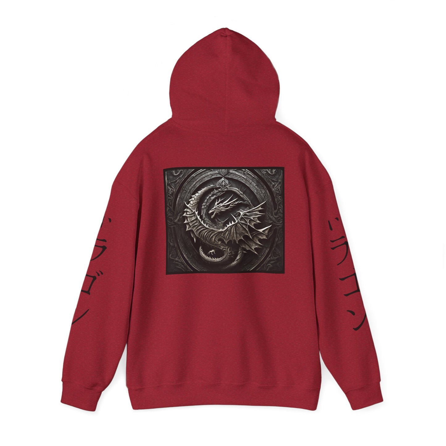 Black Dragon Hoodie