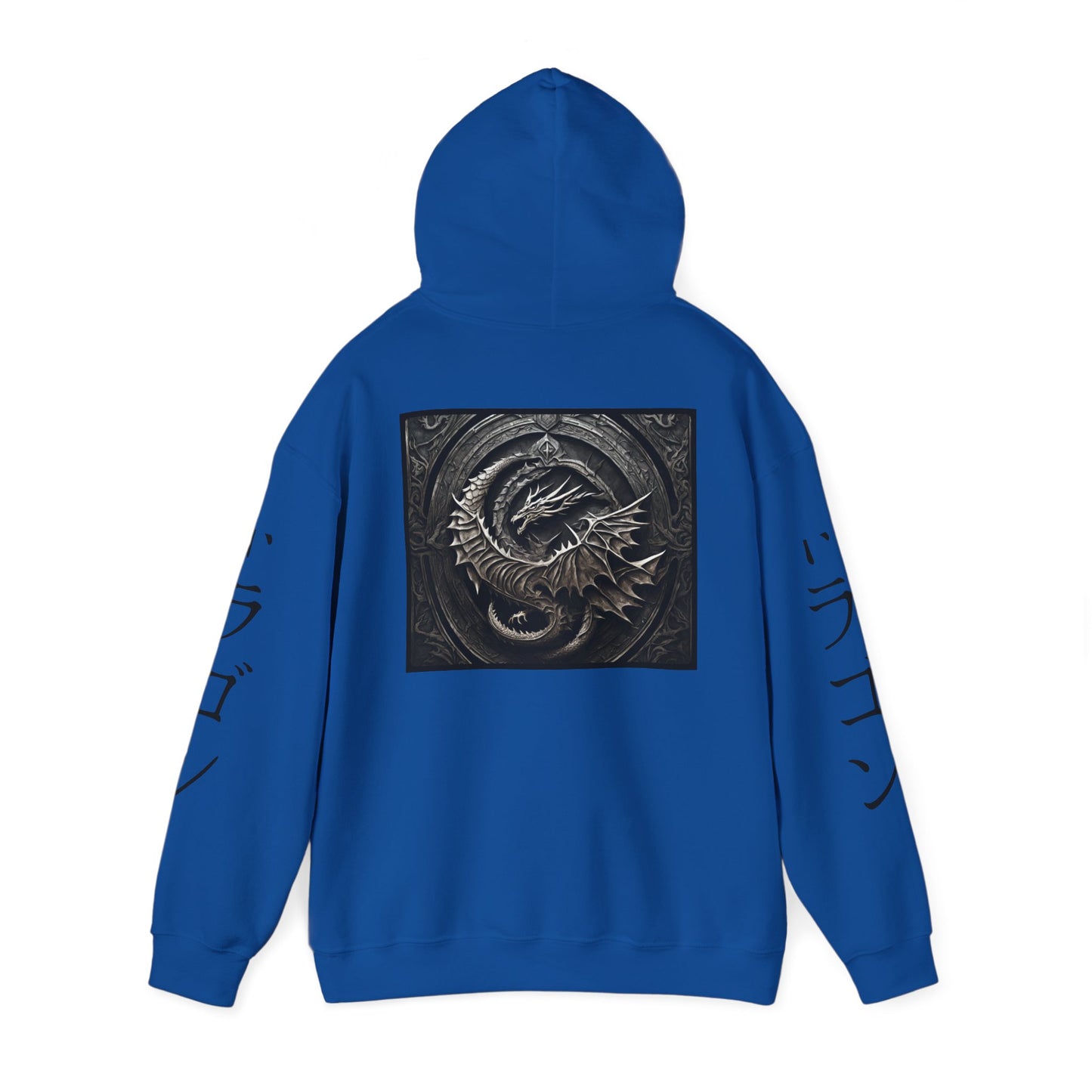 Black Dragon Hoodie