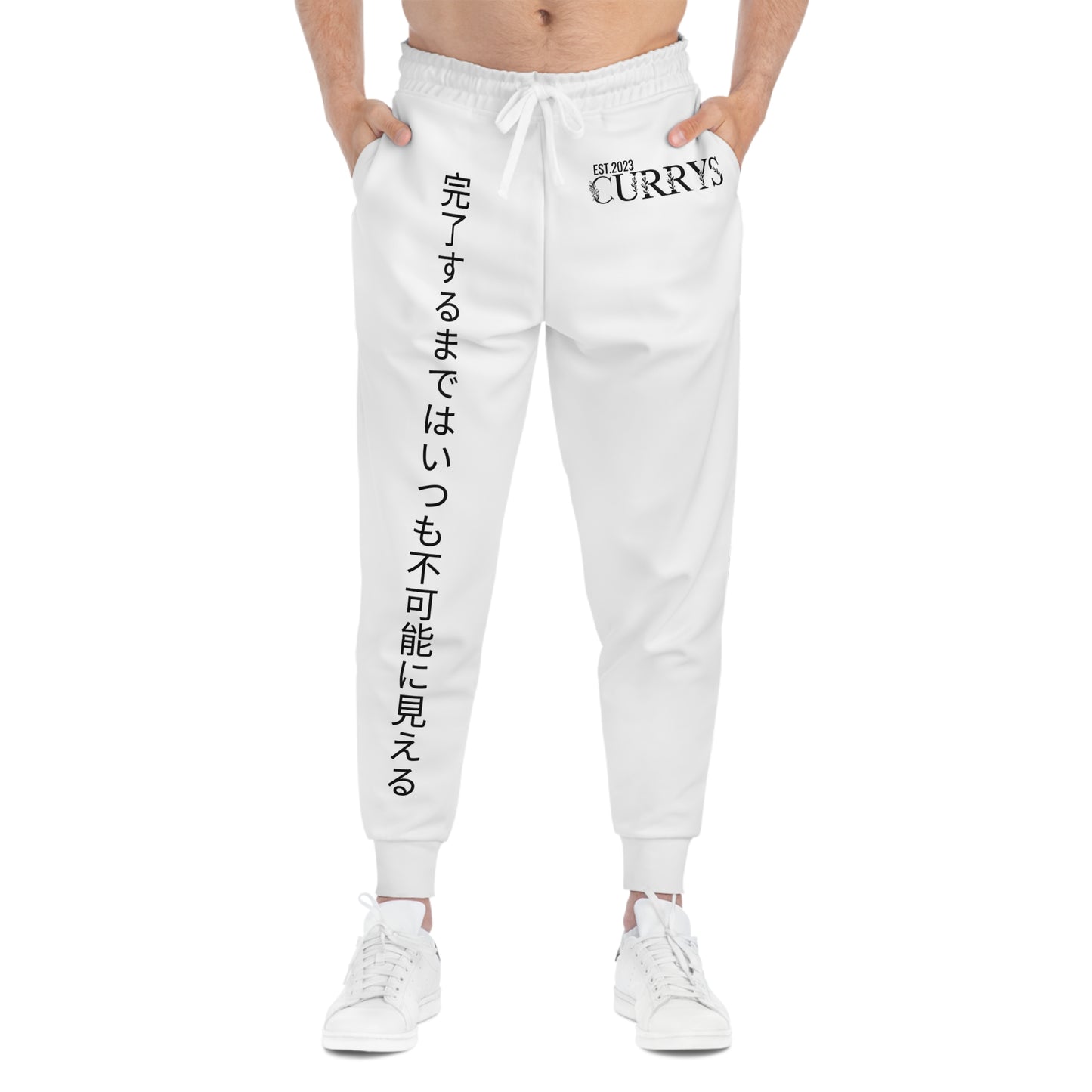 "It Always Seems Impossible Until Its Done" Joggers