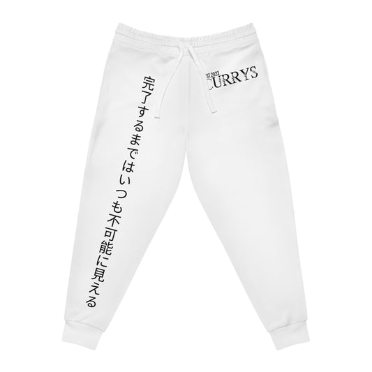 "It Always Seems Impossible Until Its Done" Joggers