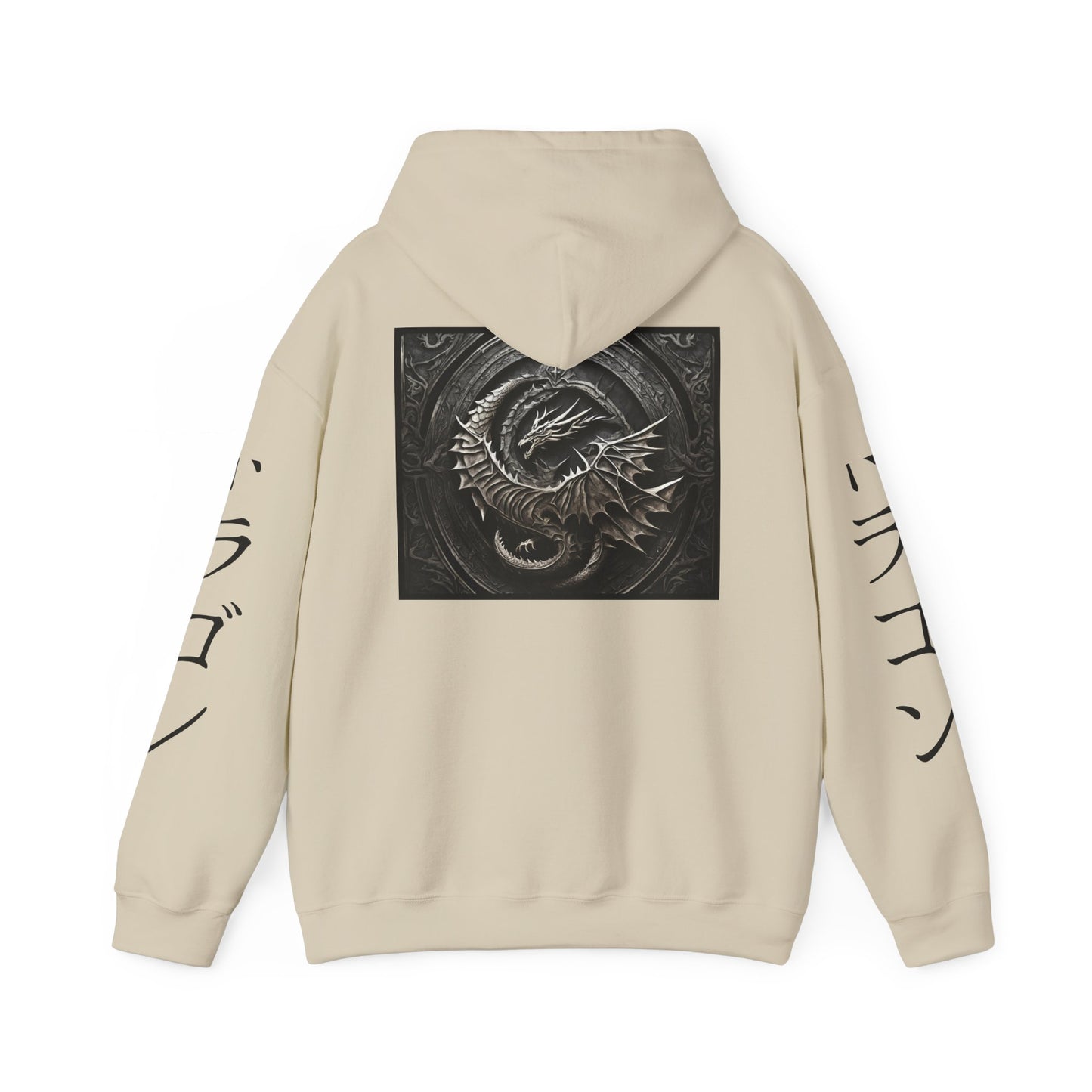 Black Dragon Hoodie