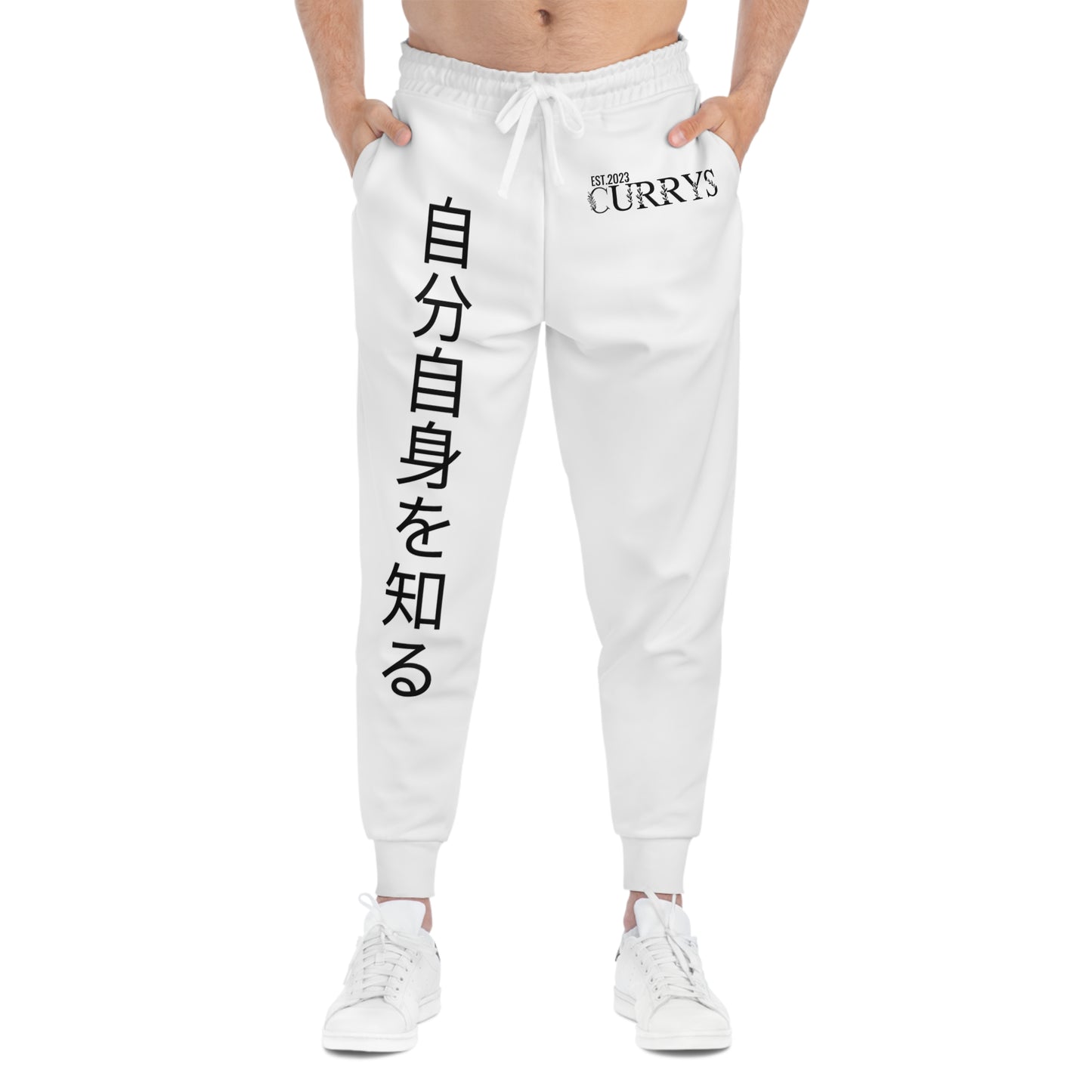 "Know Yourself" Joggers