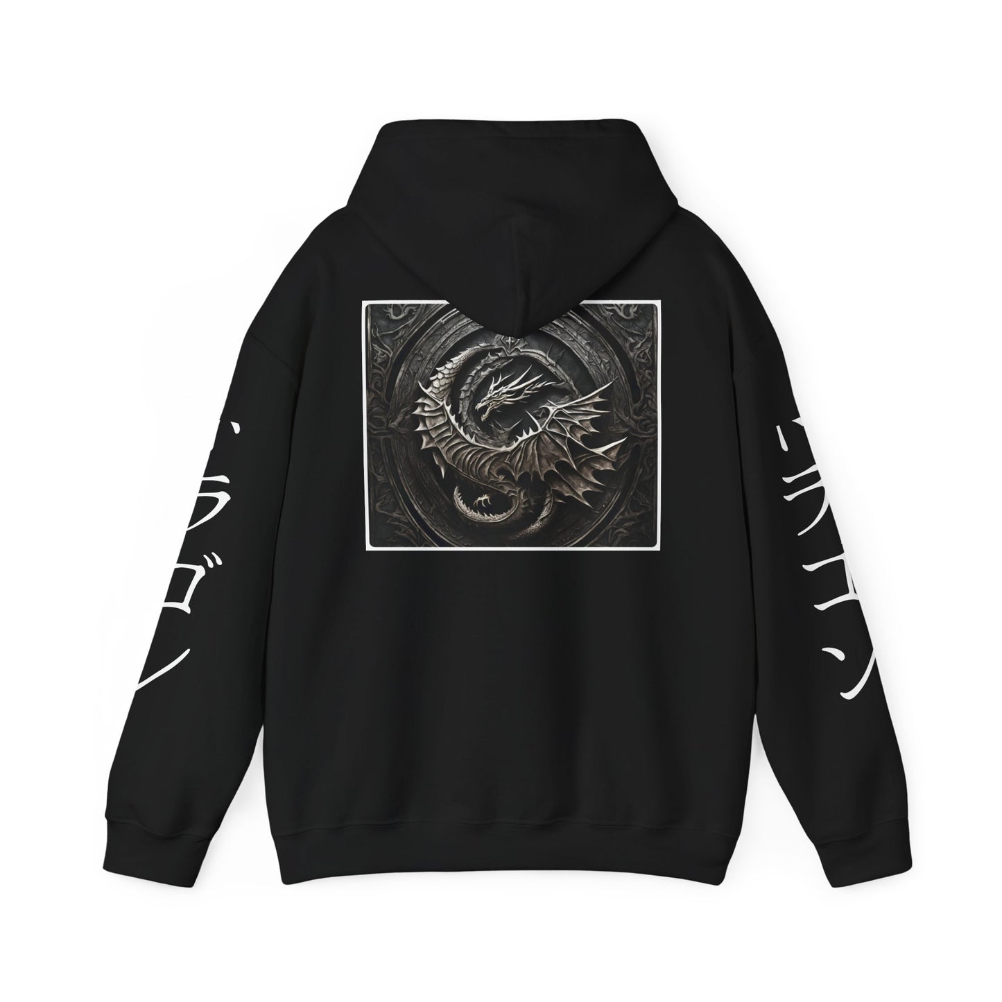 Black Dragon Hoodie