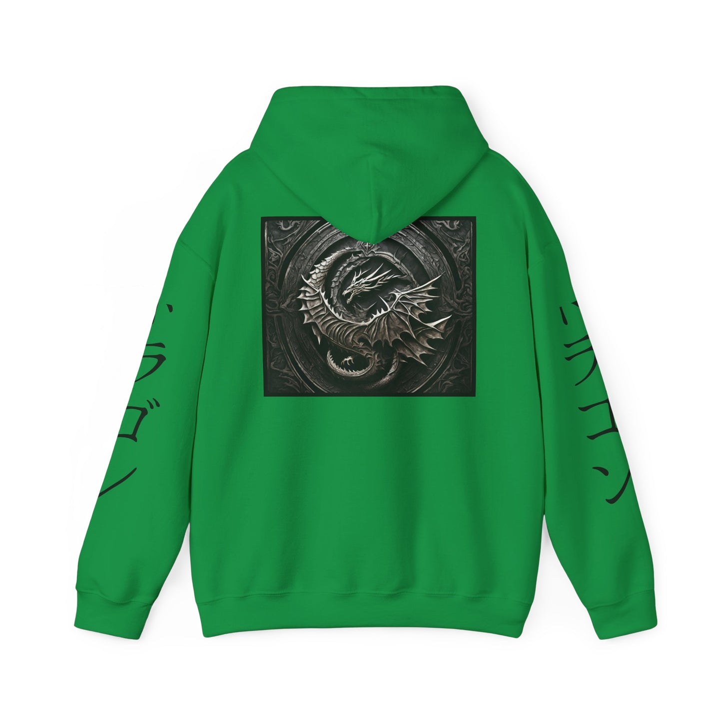 Black Dragon Hoodie