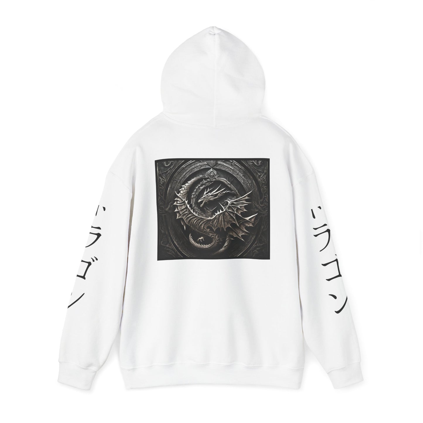 Black Dragon Hoodie