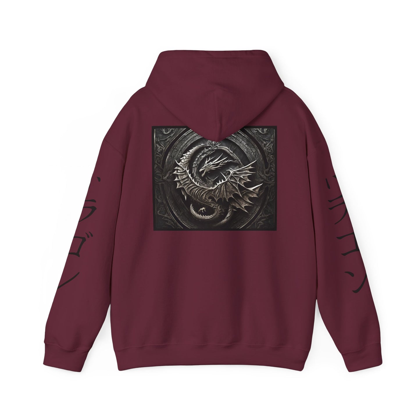 Black Dragon Hoodie