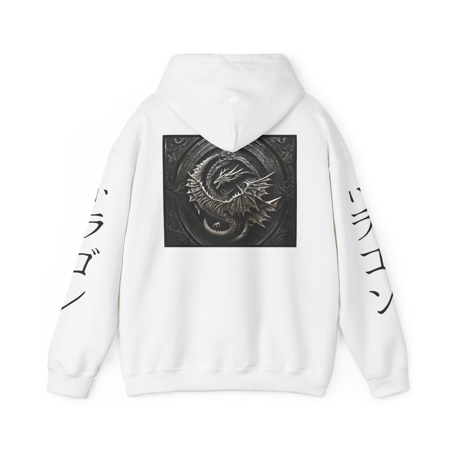 Black Dragon Hoodie