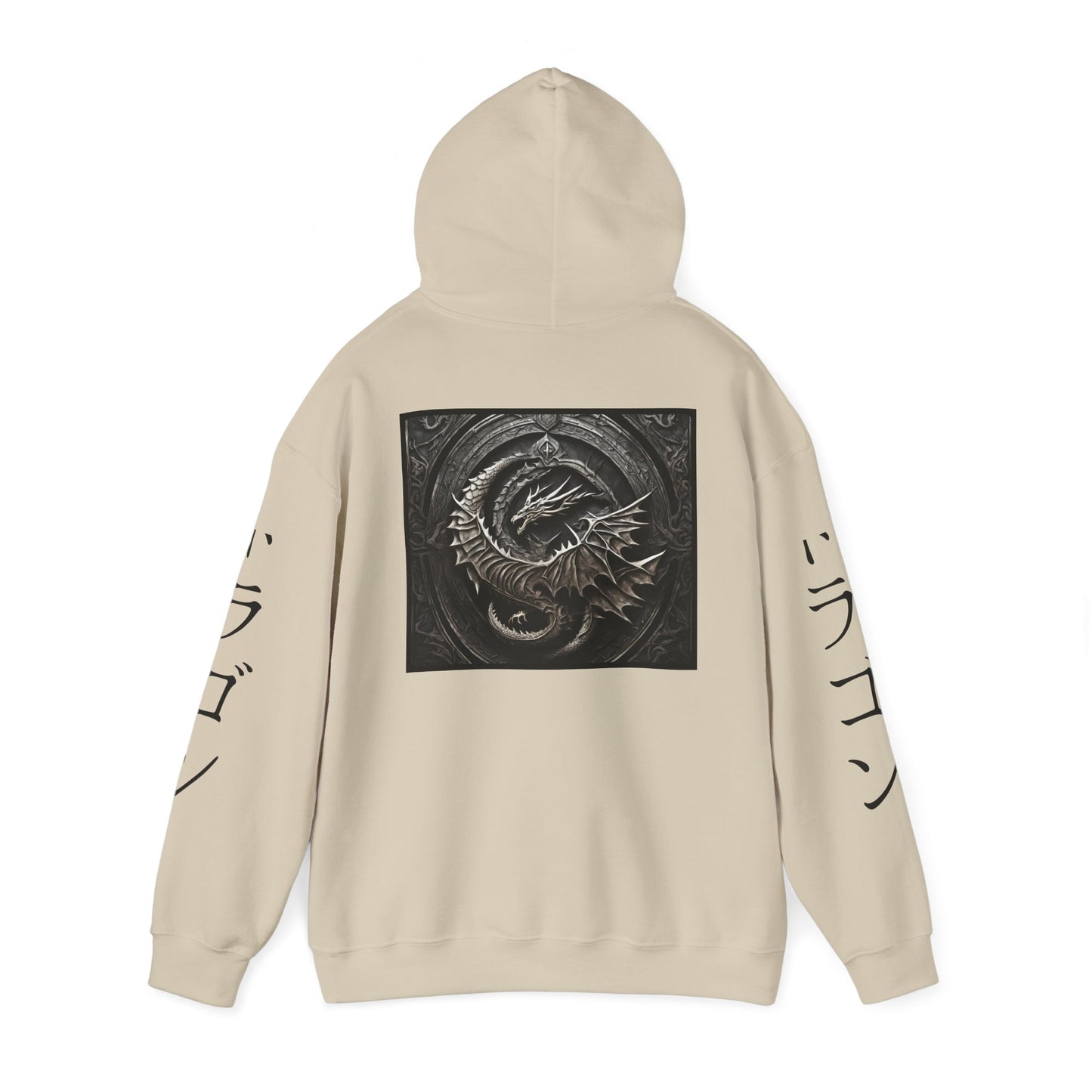 Black Dragon Hoodie