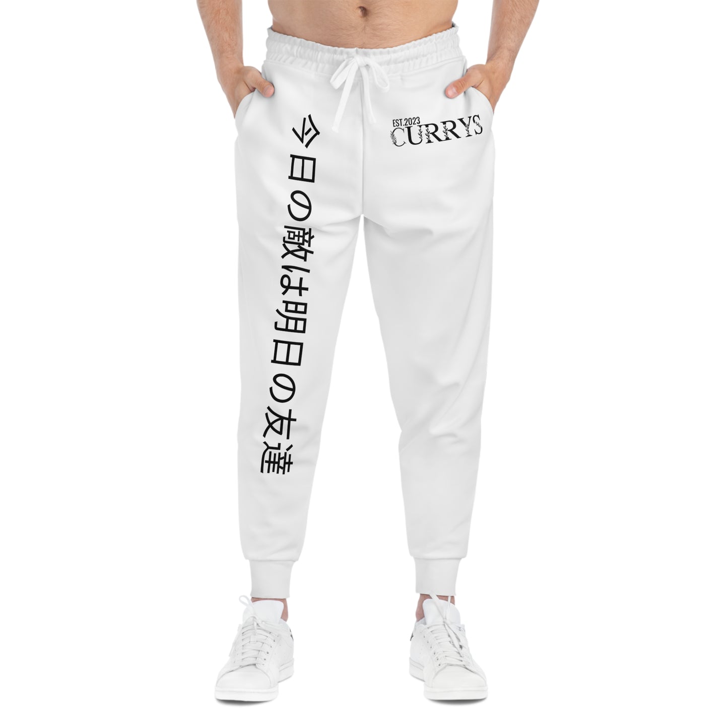 "Todays Enemy Is Tomorrows Friend" Joggers