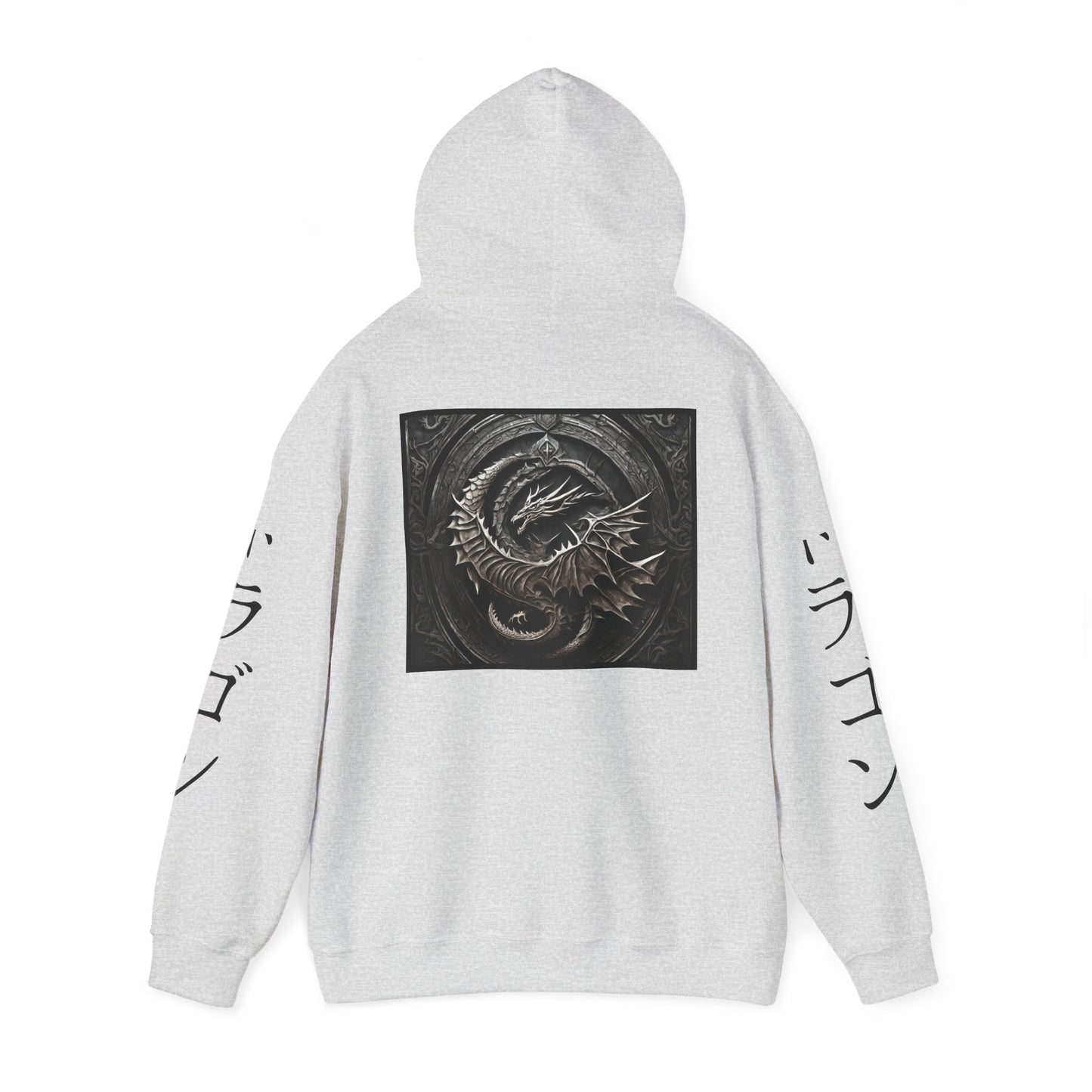 Black Dragon Hoodie