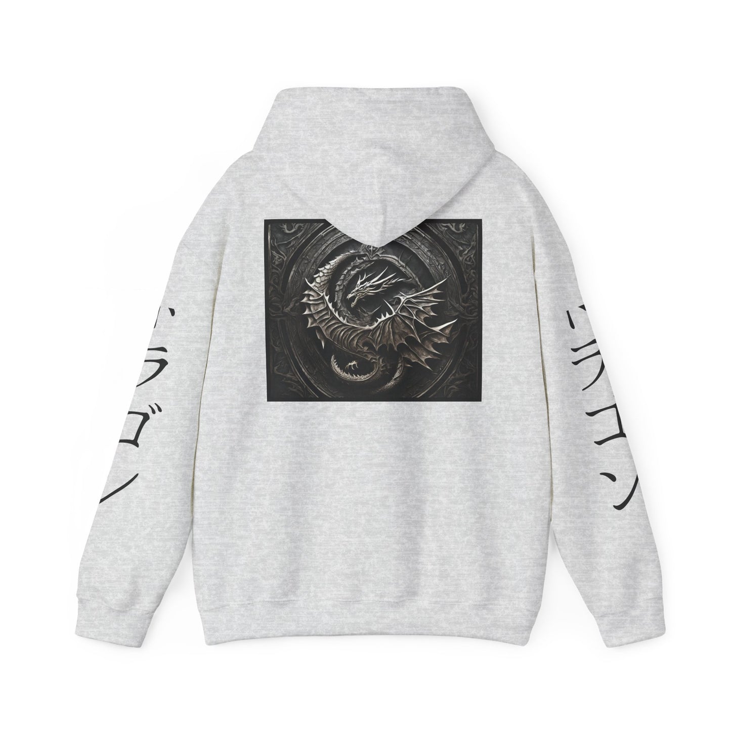 Black Dragon Hoodie